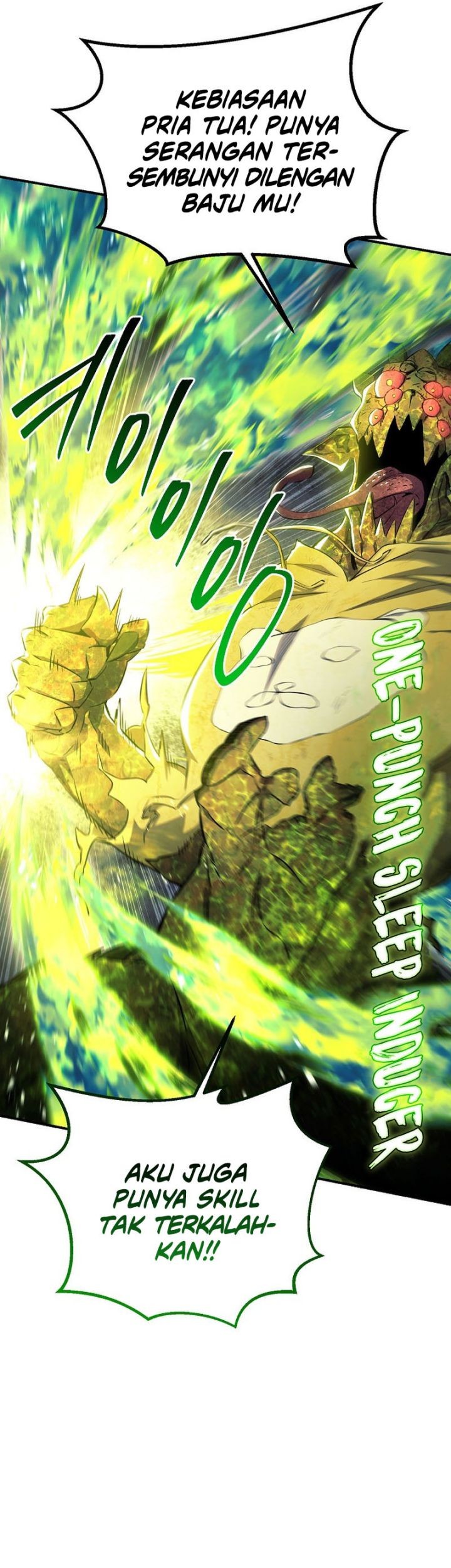 God’s Web Novel Bab 34 halaman 45