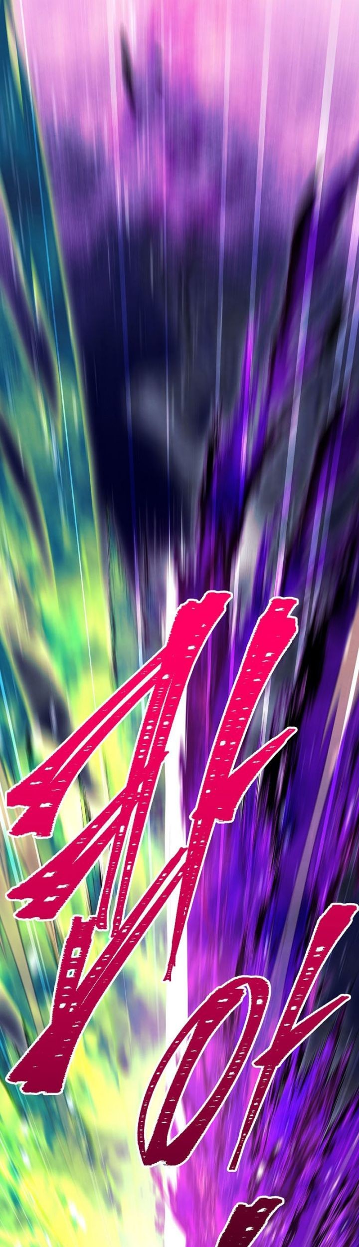 God’s Web Novel Bab 34 halaman 50