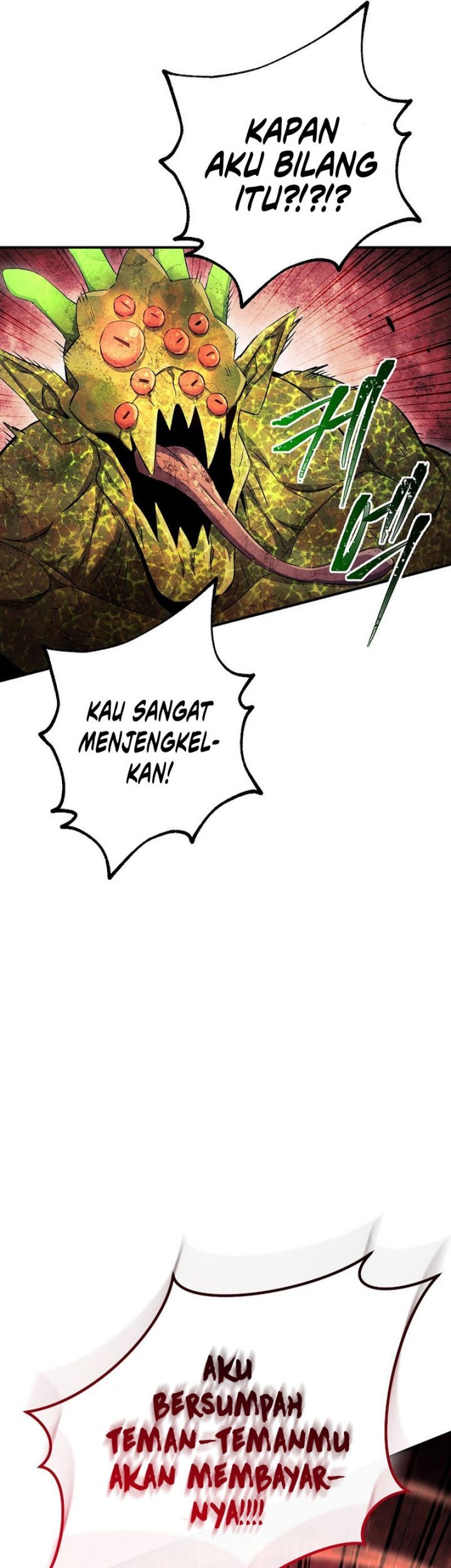 God’s Web Novel Bab 34 halaman 56