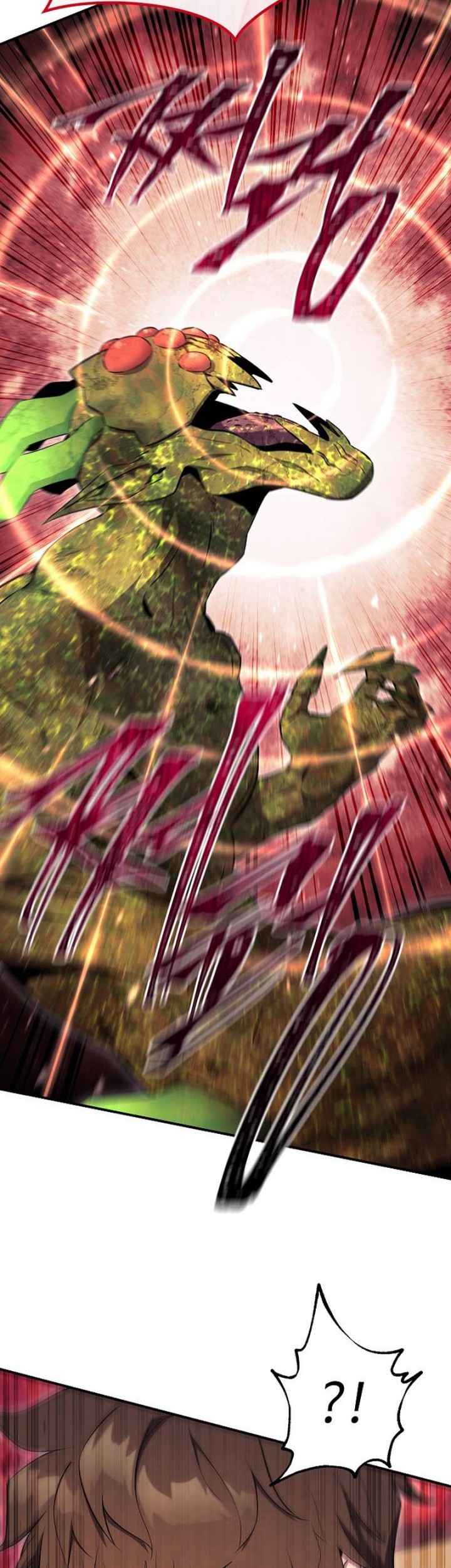 God’s Web Novel Bab 34 halaman 57