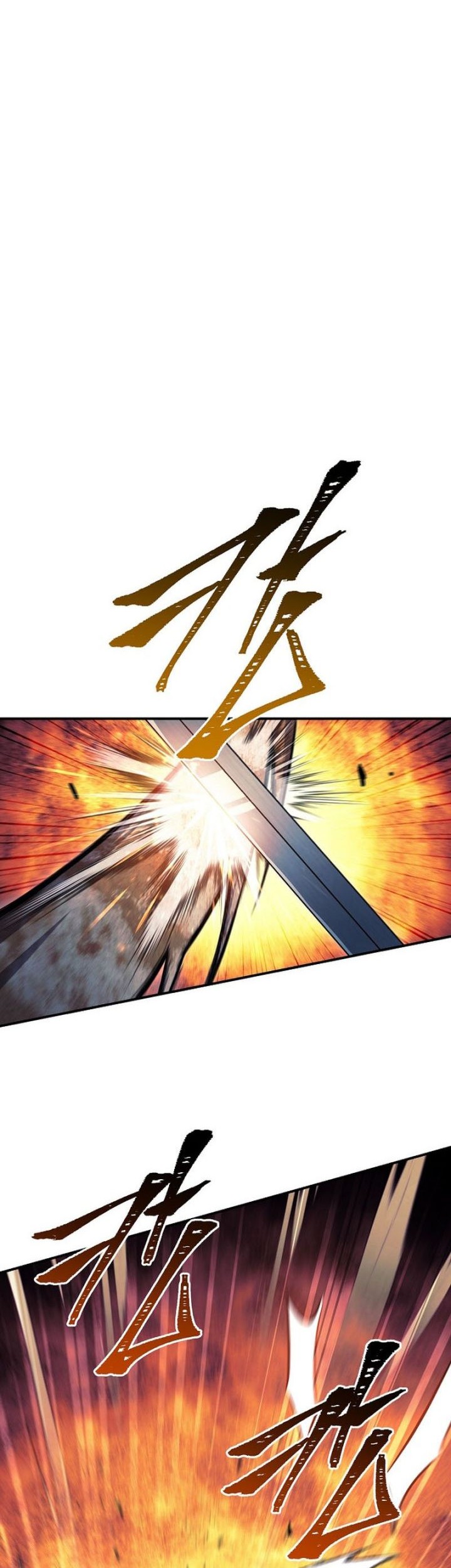 God’s Web Novel Bab 34 halaman 60