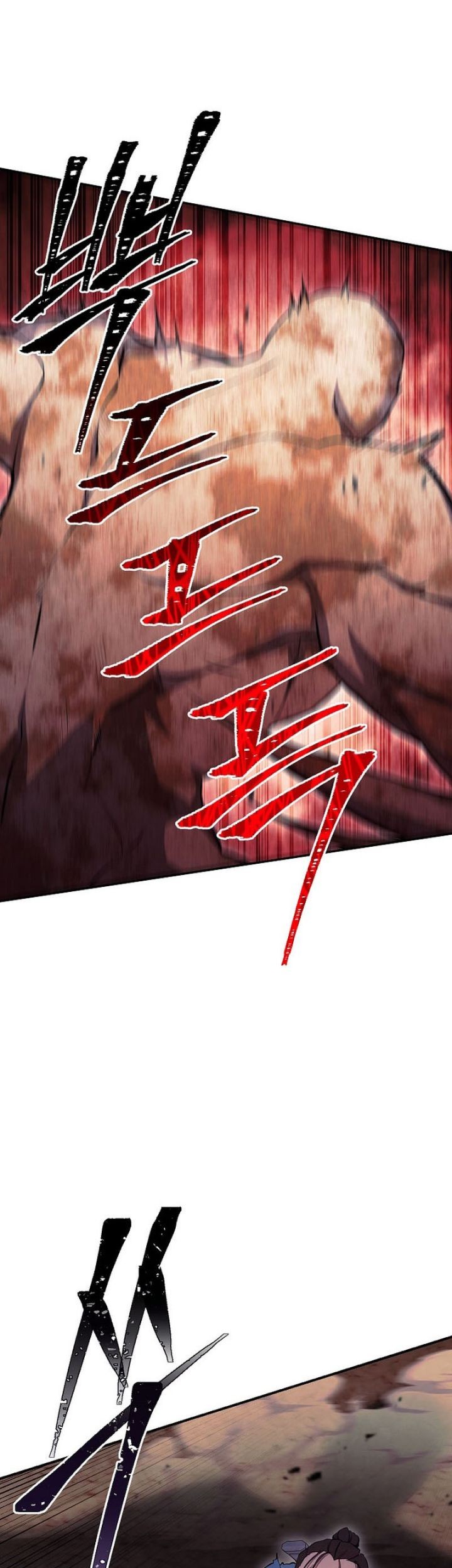 God’s Web Novel Bab 34 halaman 65