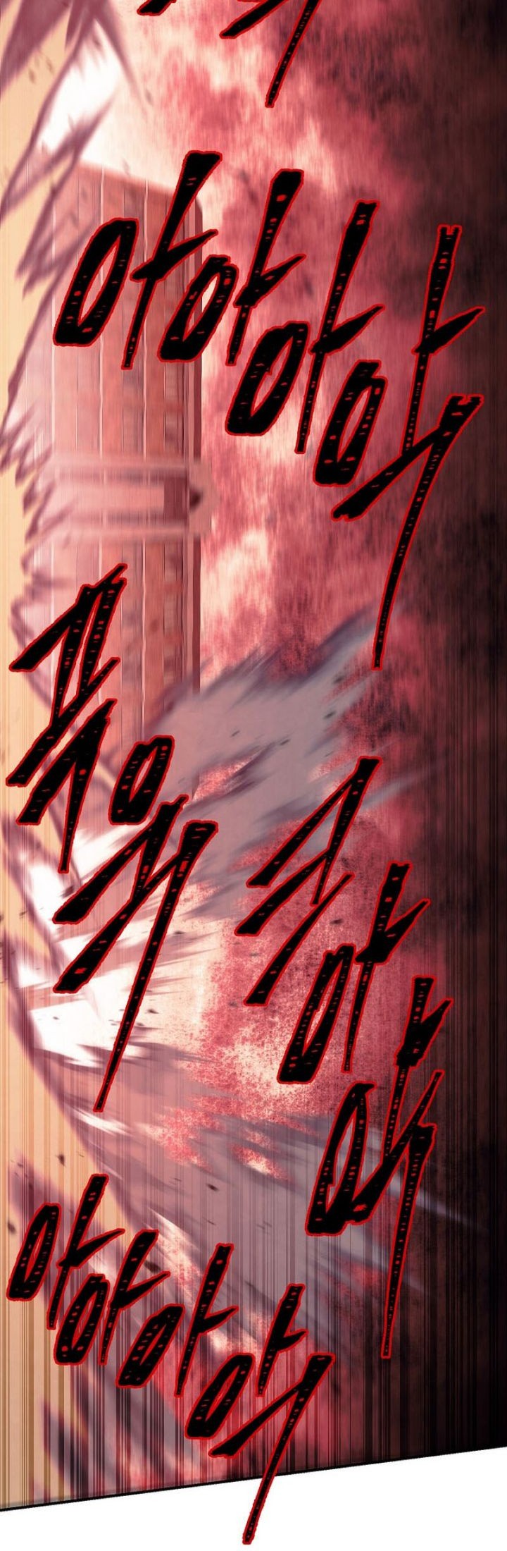 God’s Web Novel Bab 34 halaman 70