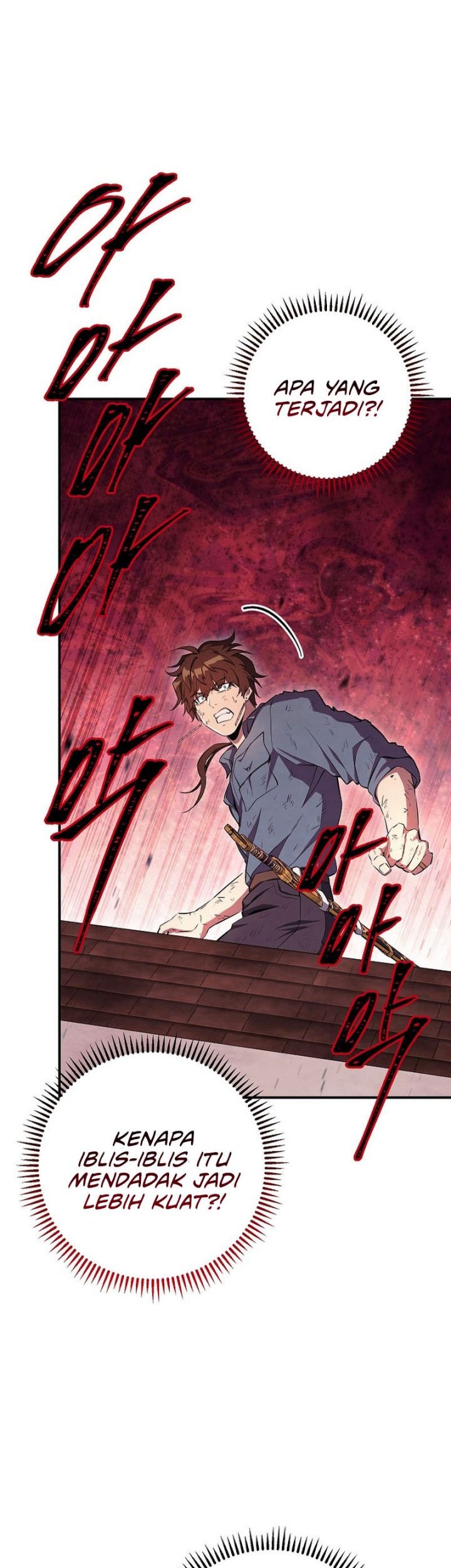 God’s Web Novel Bab 34 halaman 71