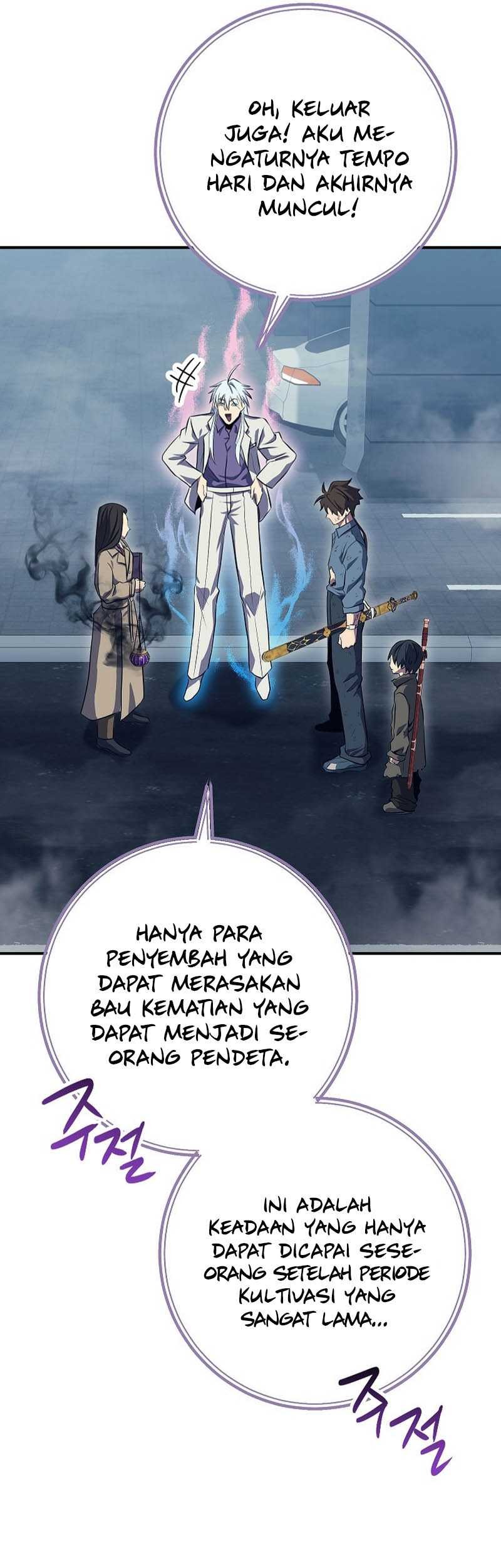 God’s Web Novel Bab 35 halaman 54