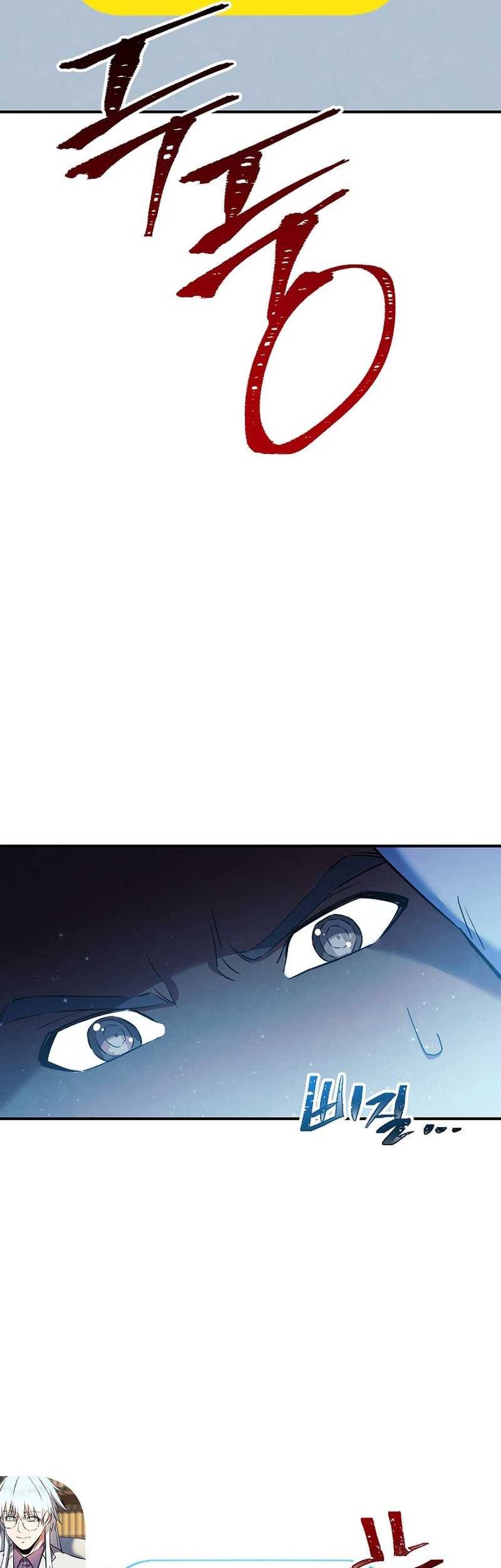 God’s Web Novel chapter 36 halaman 63