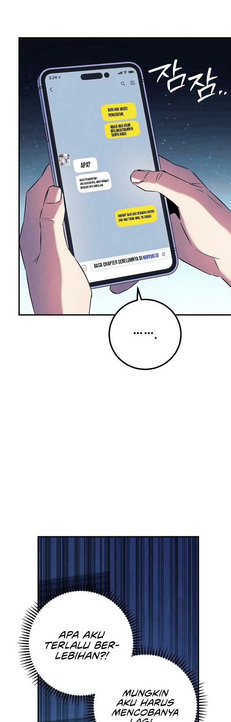 God’s Web Novel chapter 36 halaman 72