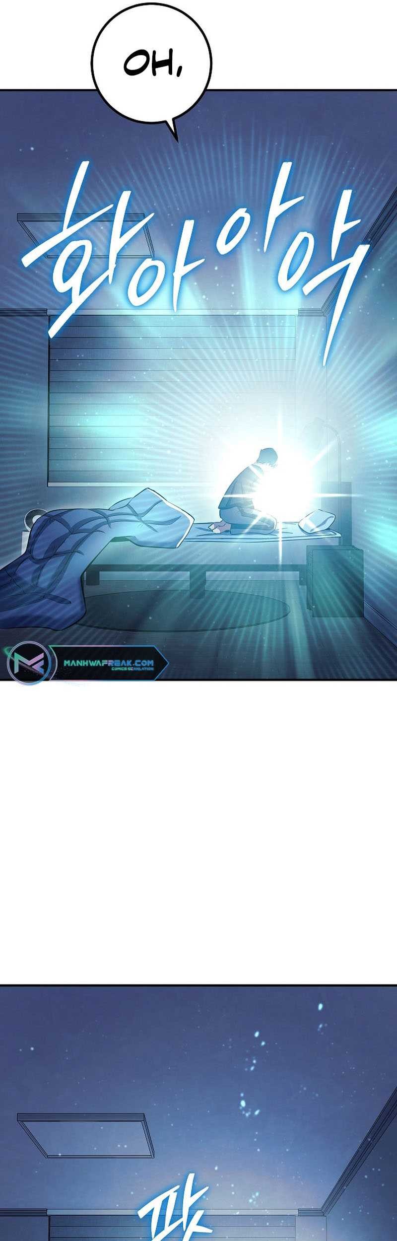 God’s Web Novel chapter 36 halaman 79