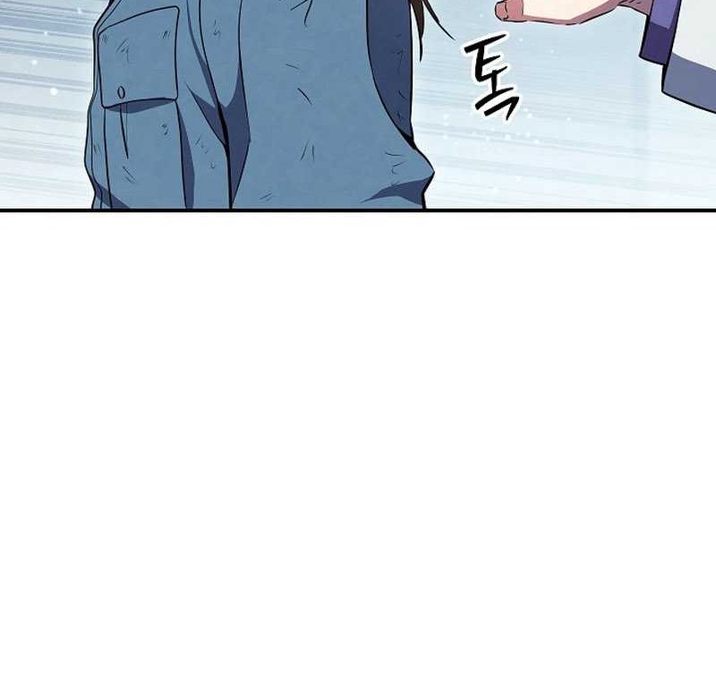 God’s Web Novel chapter 36 halaman 85