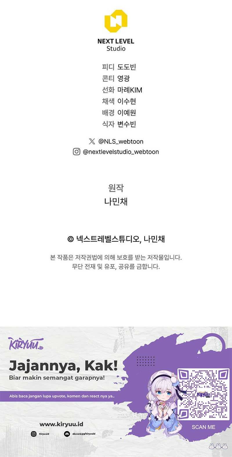 God’s Web Novel chapter 36 halaman 97