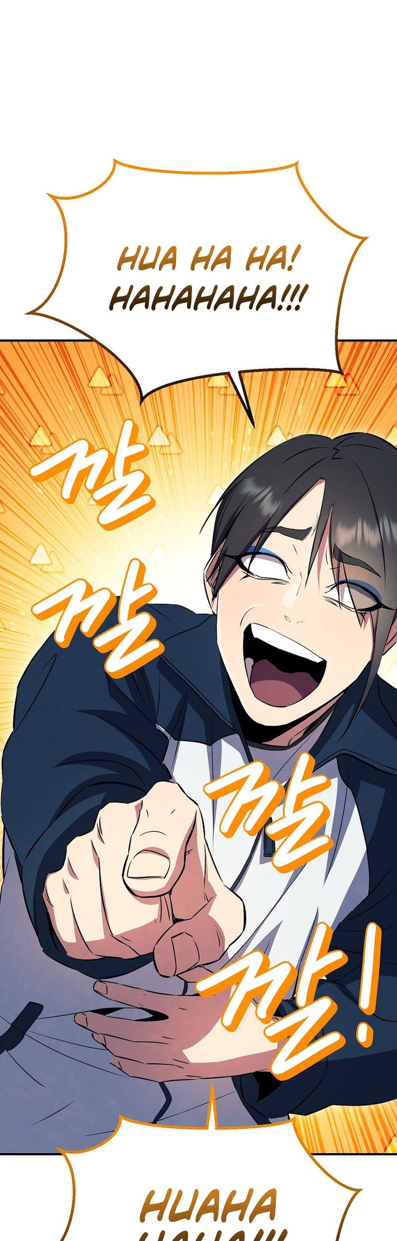 God’s Web Novel chapter 38 halaman 57