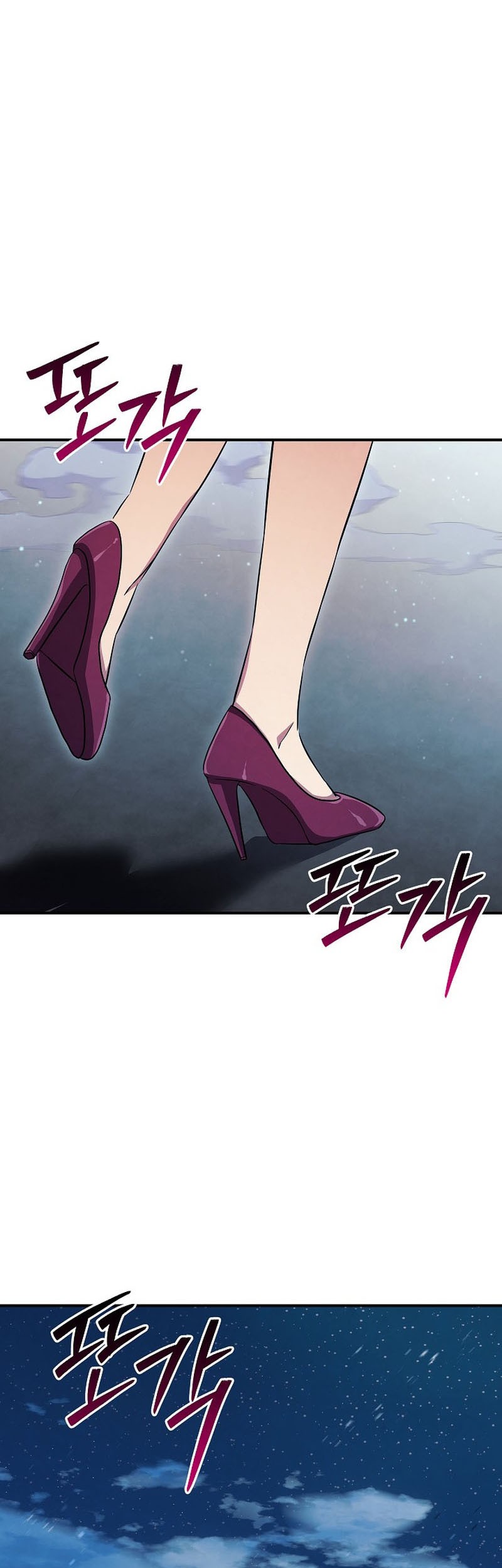 God’s Web Novel chapter 38 halaman 69