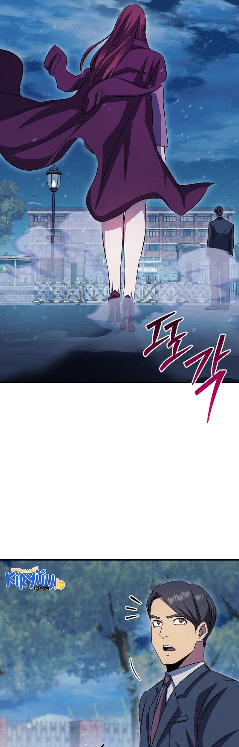 God’s Web Novel chapter 38 halaman 70