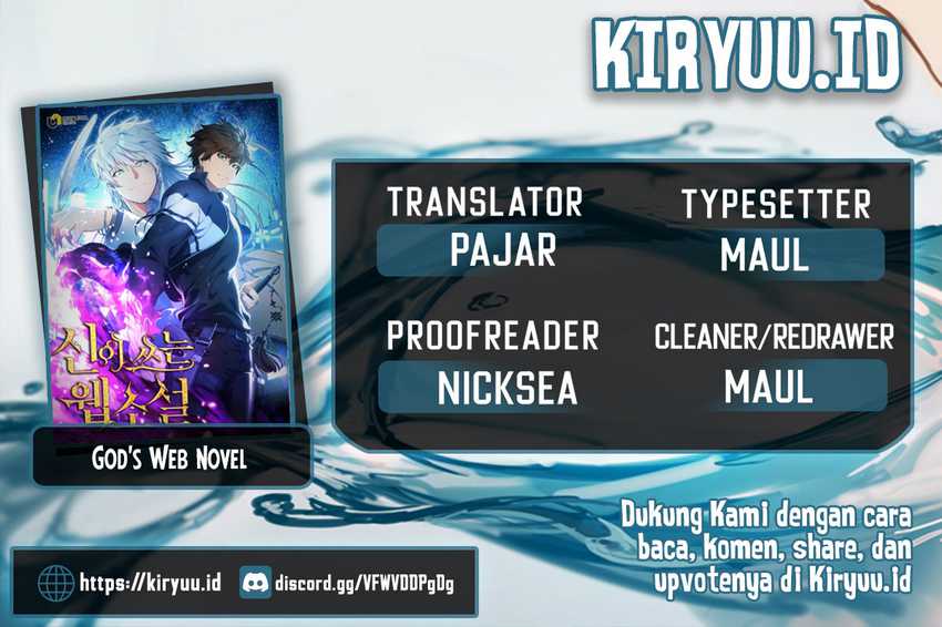 God’s Web Novel Bab 39 halaman 1