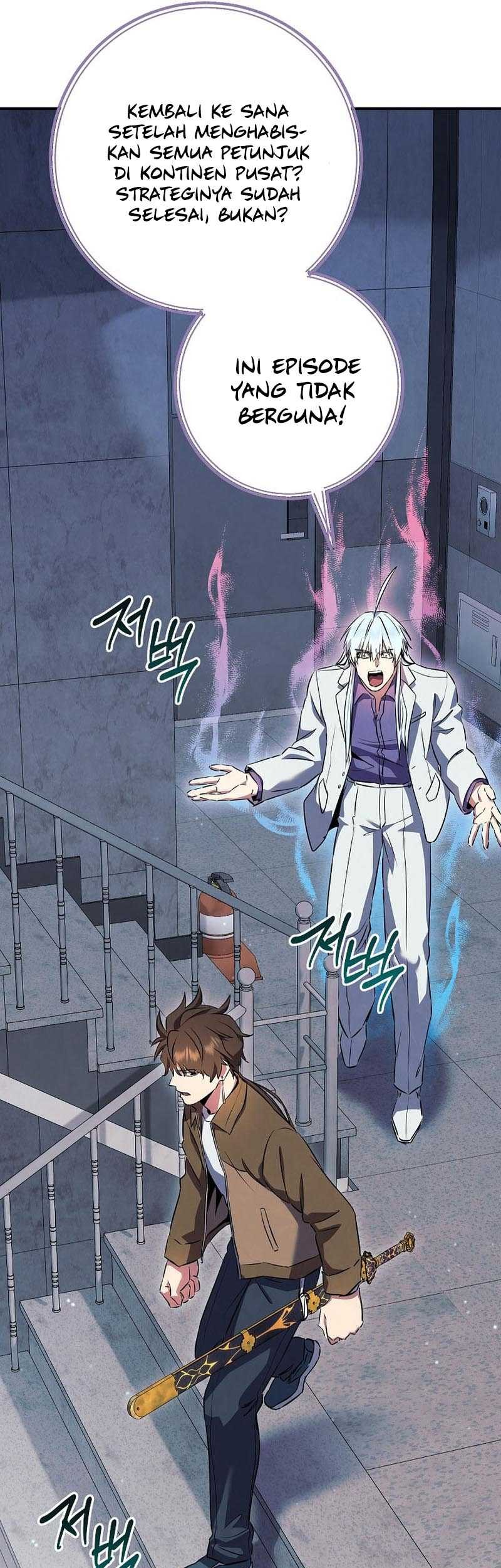 God’s Web Novel Bab 39 halaman 17