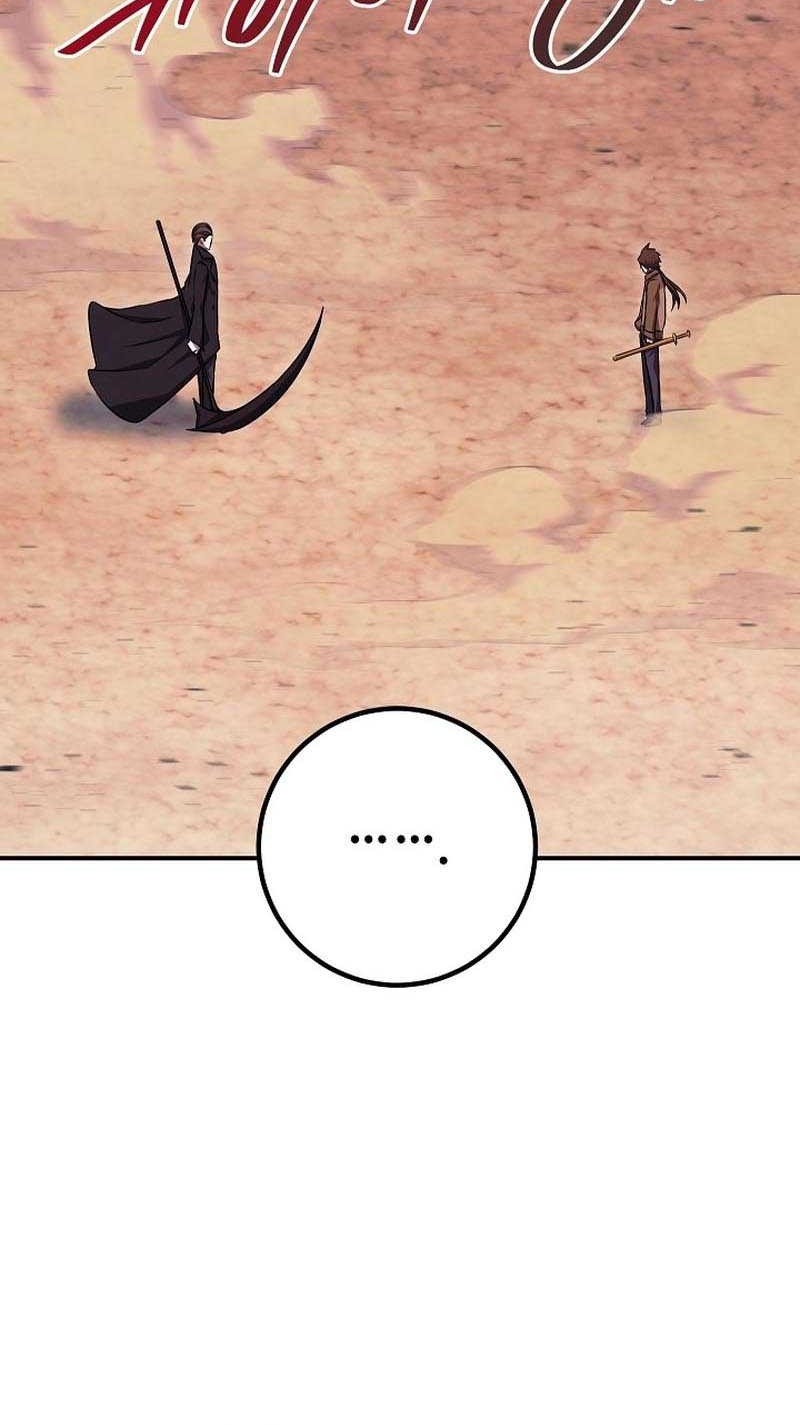 God’s Web Novel Bab 39 halaman 58