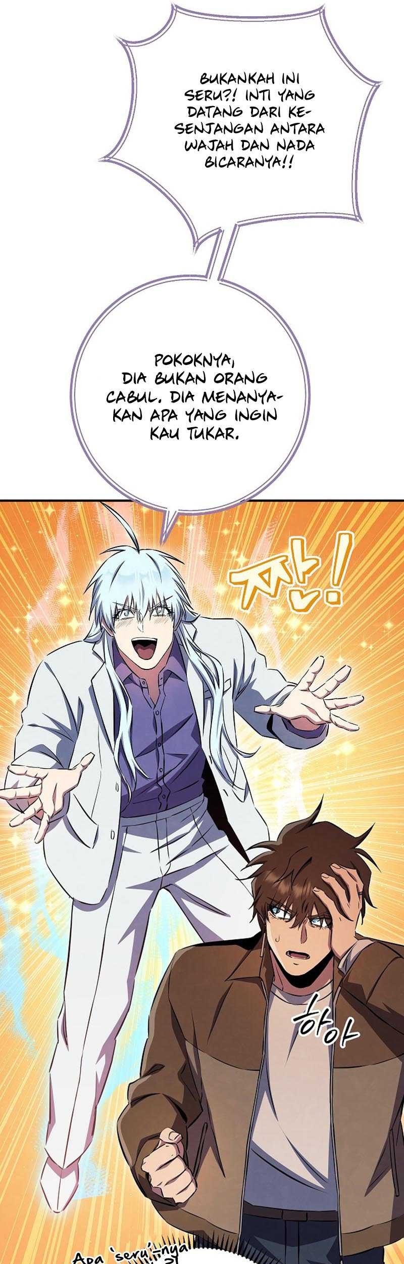 God’s Web Novel Bab 39 halaman 66