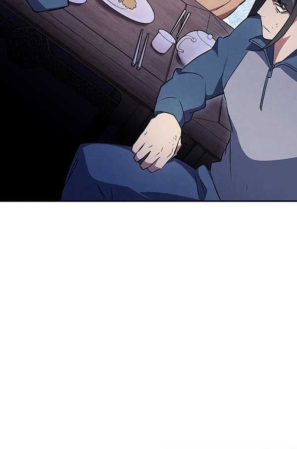God’s Web Novel Bab 41 halaman 15