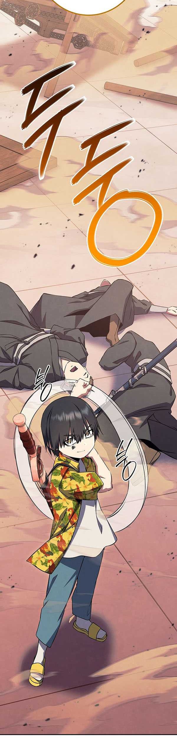God’s Web Novel chapter 42 halaman 45