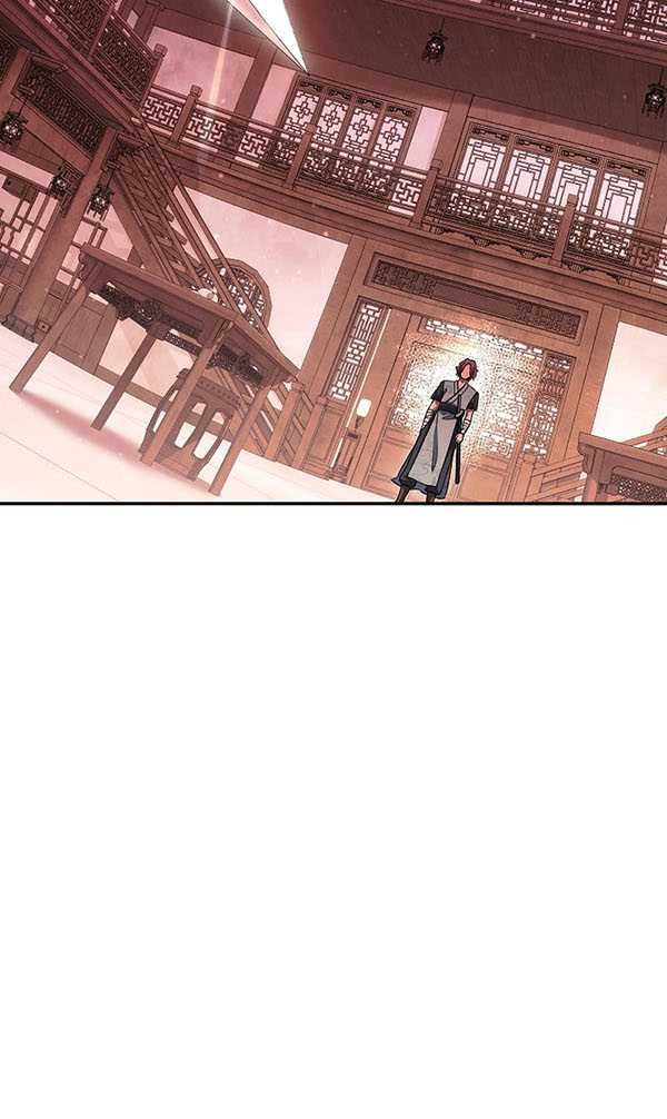 God’s Web Novel chapter 42 halaman 48