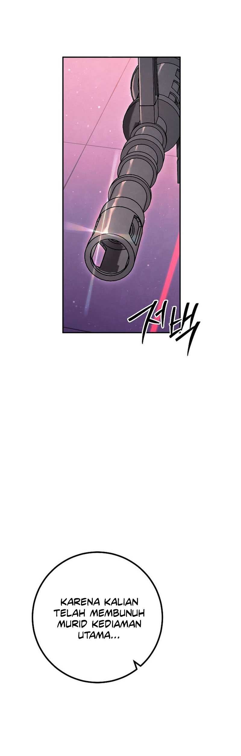 God’s Web Novel chapter 43 halaman 84