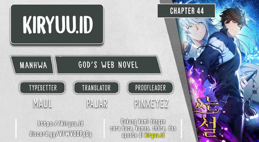 God’s Web Novel Bab 44 halaman 1