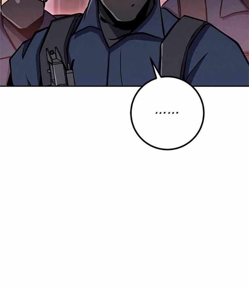 God’s Web Novel Bab 44 halaman 5