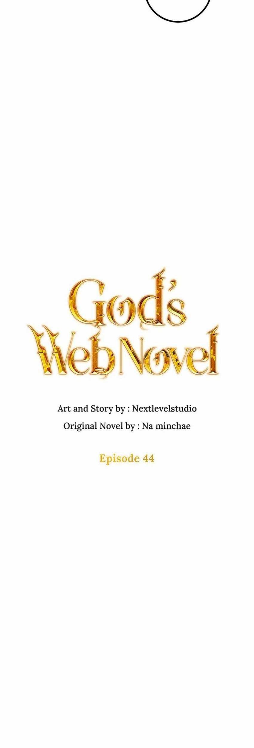 God’s Web Novel Bab 44 halaman 19