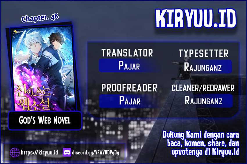 God’s Web Novel Bab 48 halaman 1