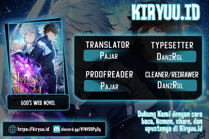 God’s Web Novel Bab 49 halaman 1