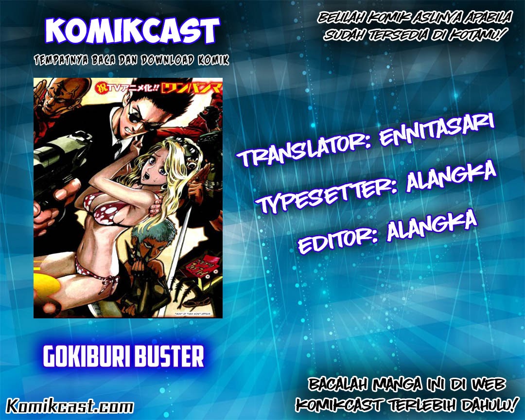 Gokiburi Buster chapter 00 halaman 1