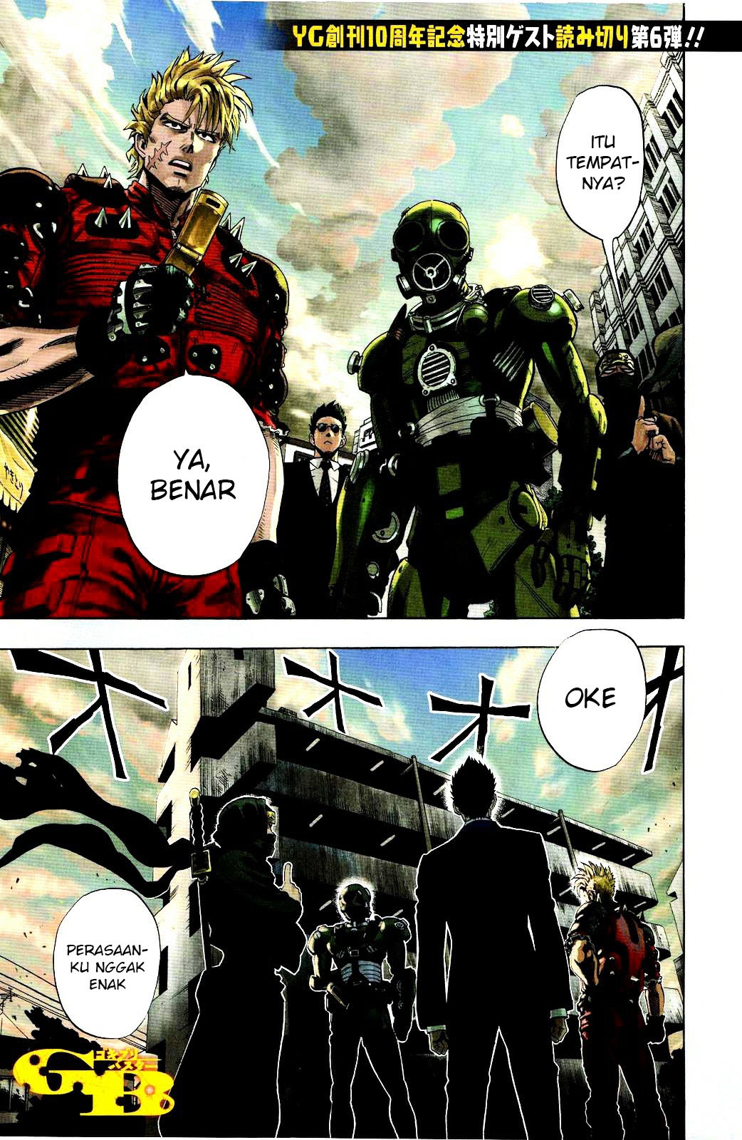Gokiburi Buster chapter 00 halaman 2