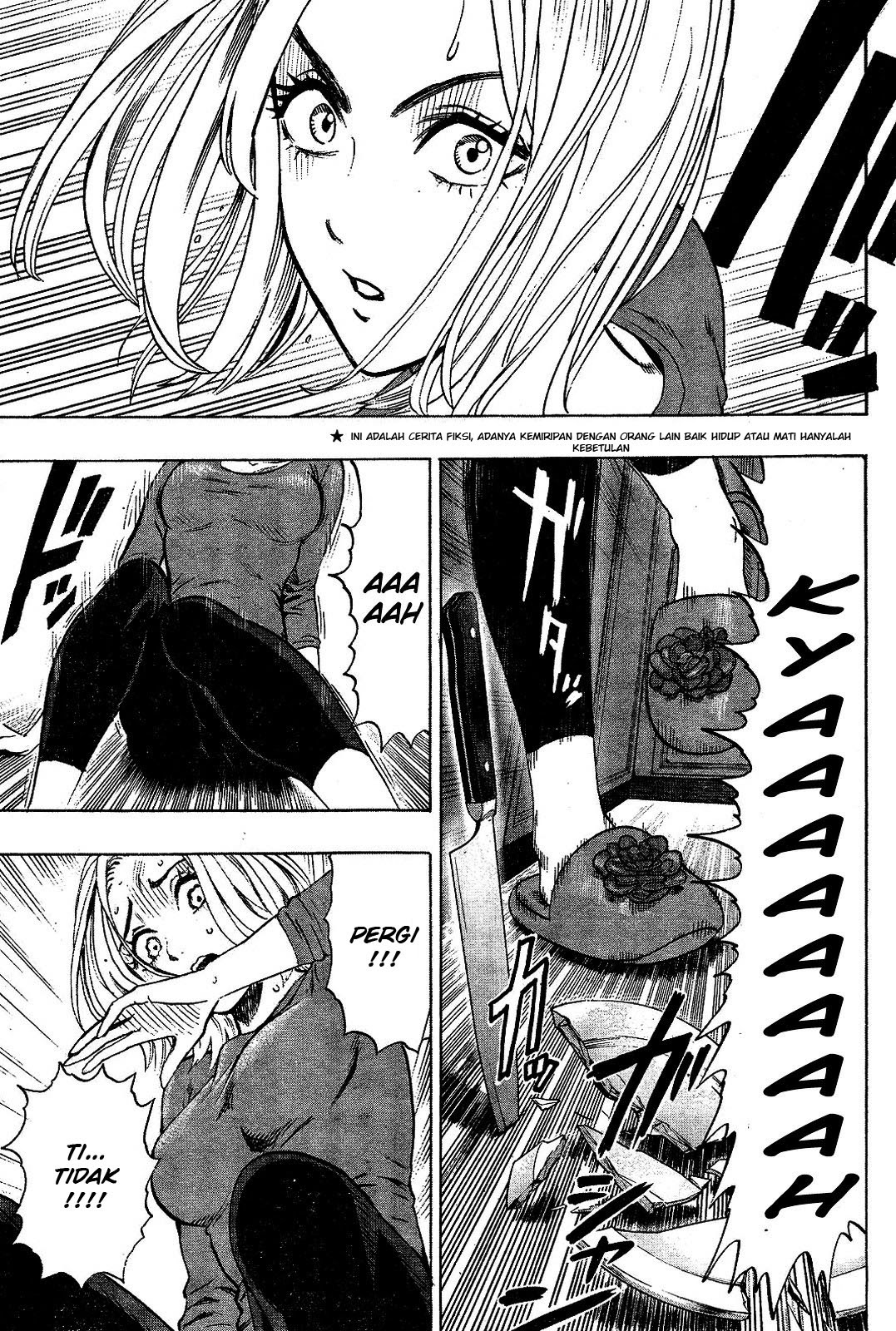 Gokiburi Buster chapter 00 halaman 5