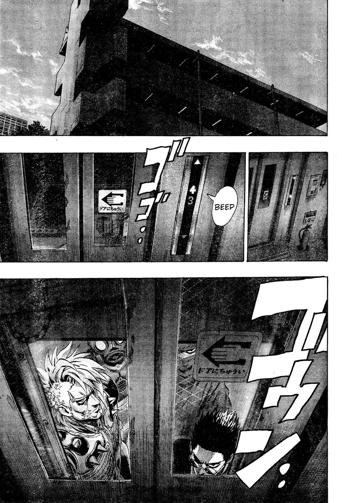 Gokiburi Buster chapter 00 halaman 7