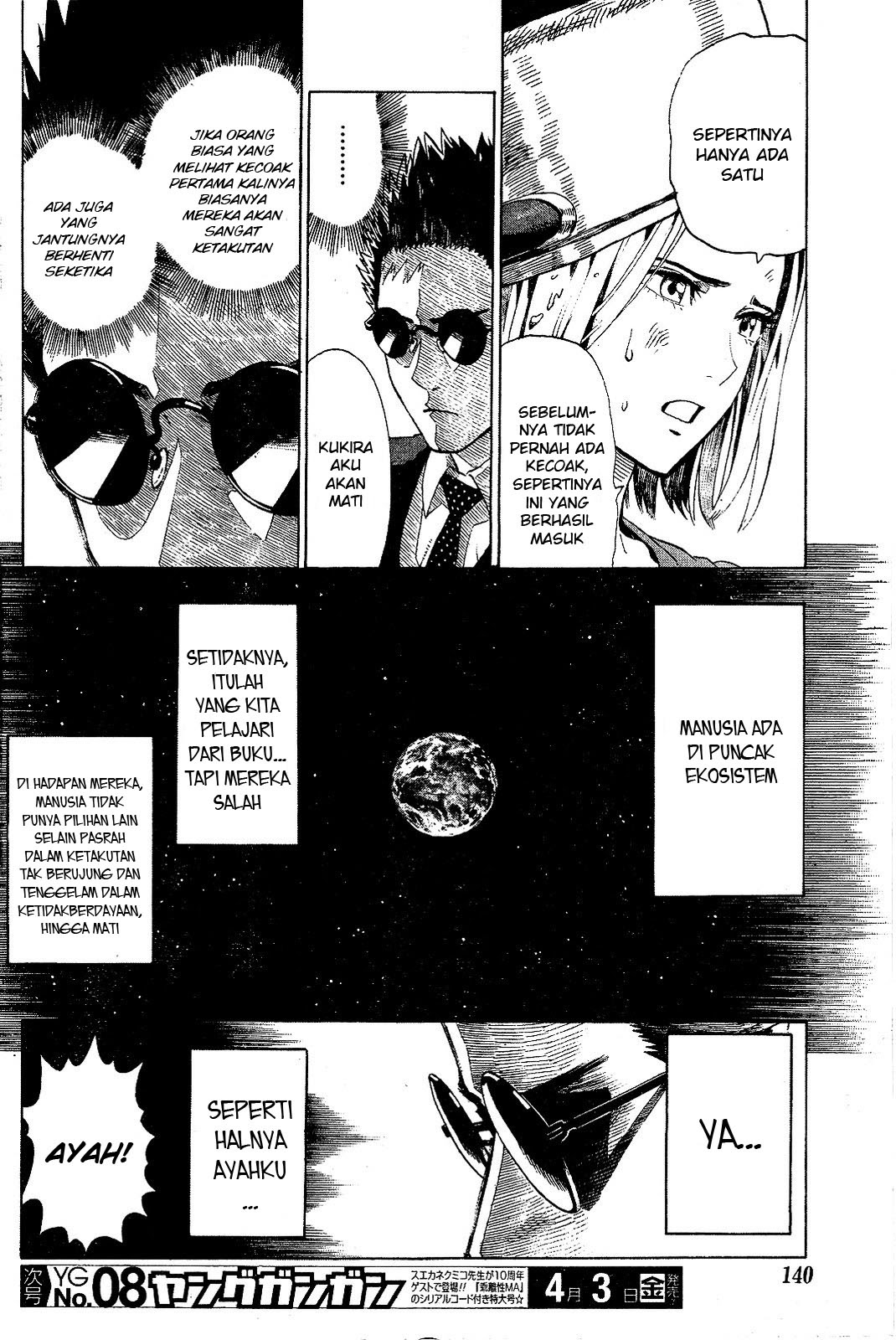 Gokiburi Buster chapter 00 halaman 10