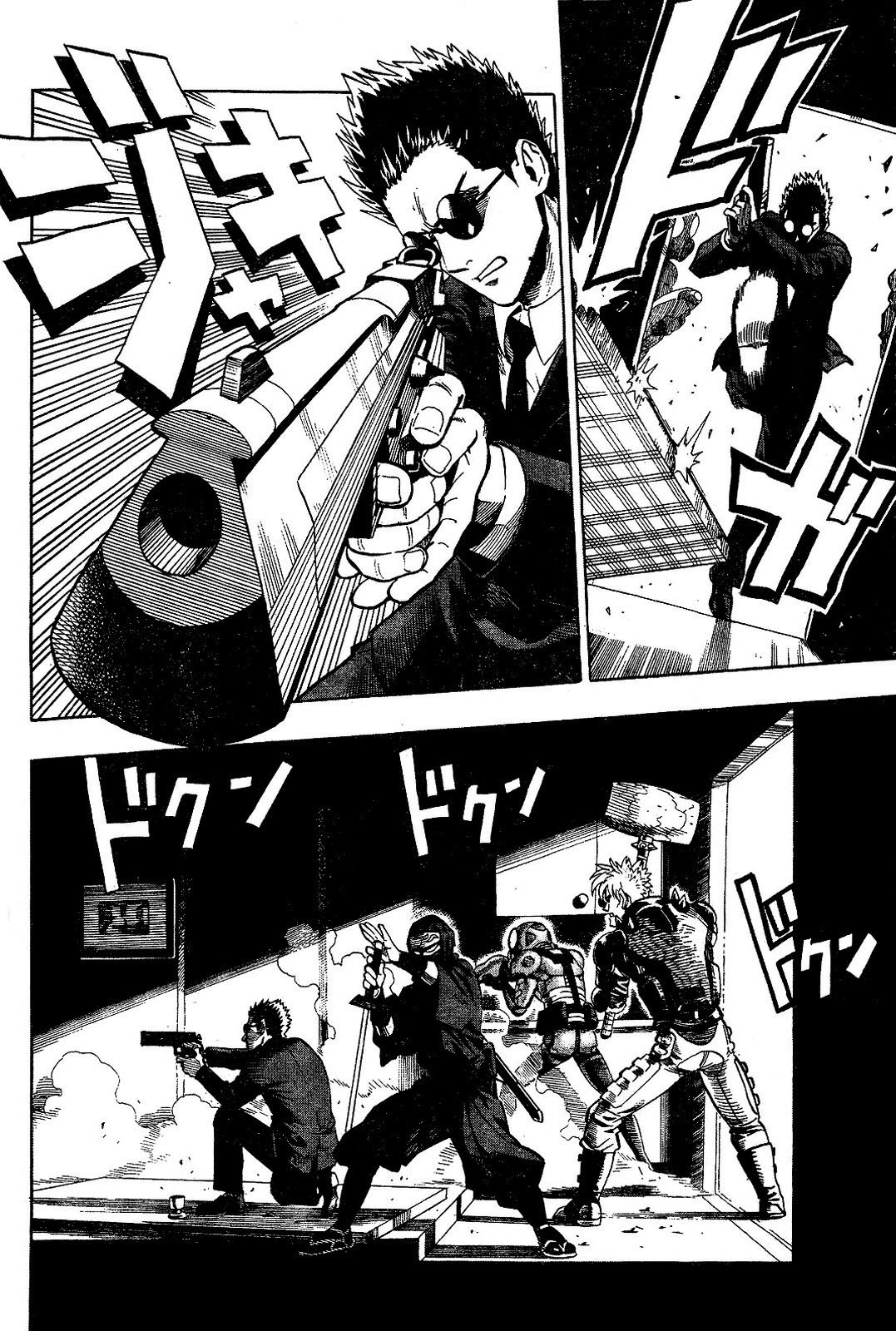 Gokiburi Buster chapter 00 halaman 16
