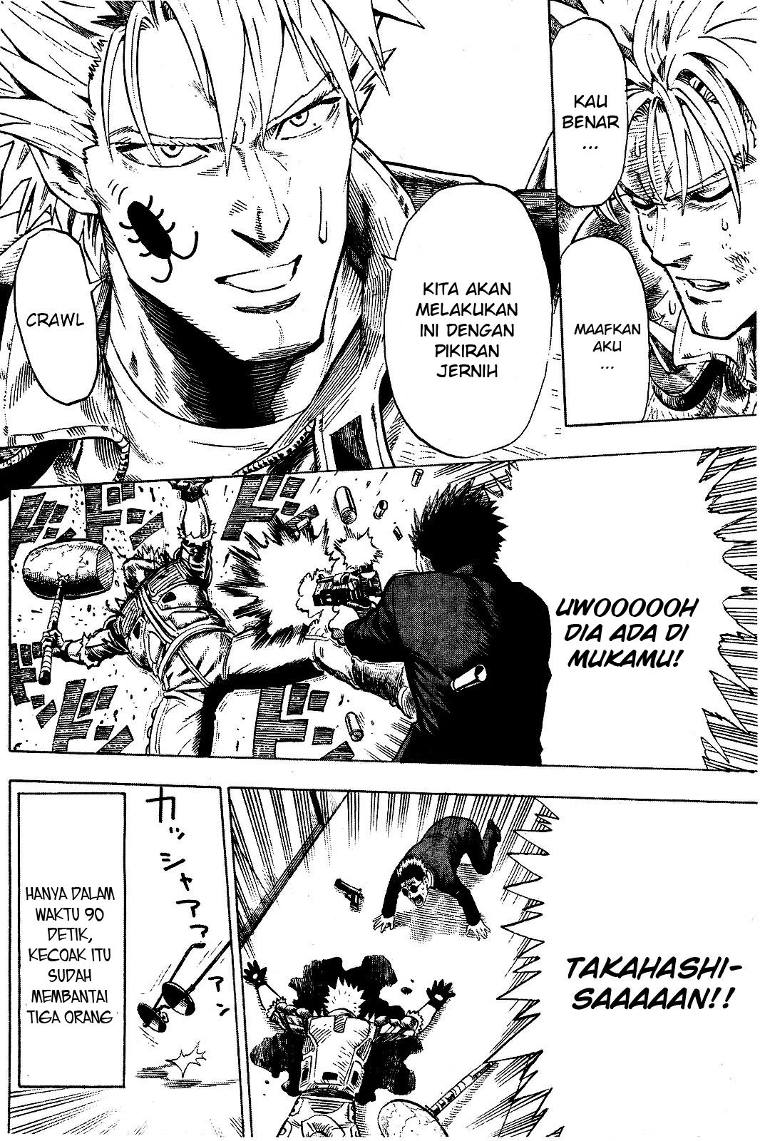 Gokiburi Buster chapter 00 halaman 22
