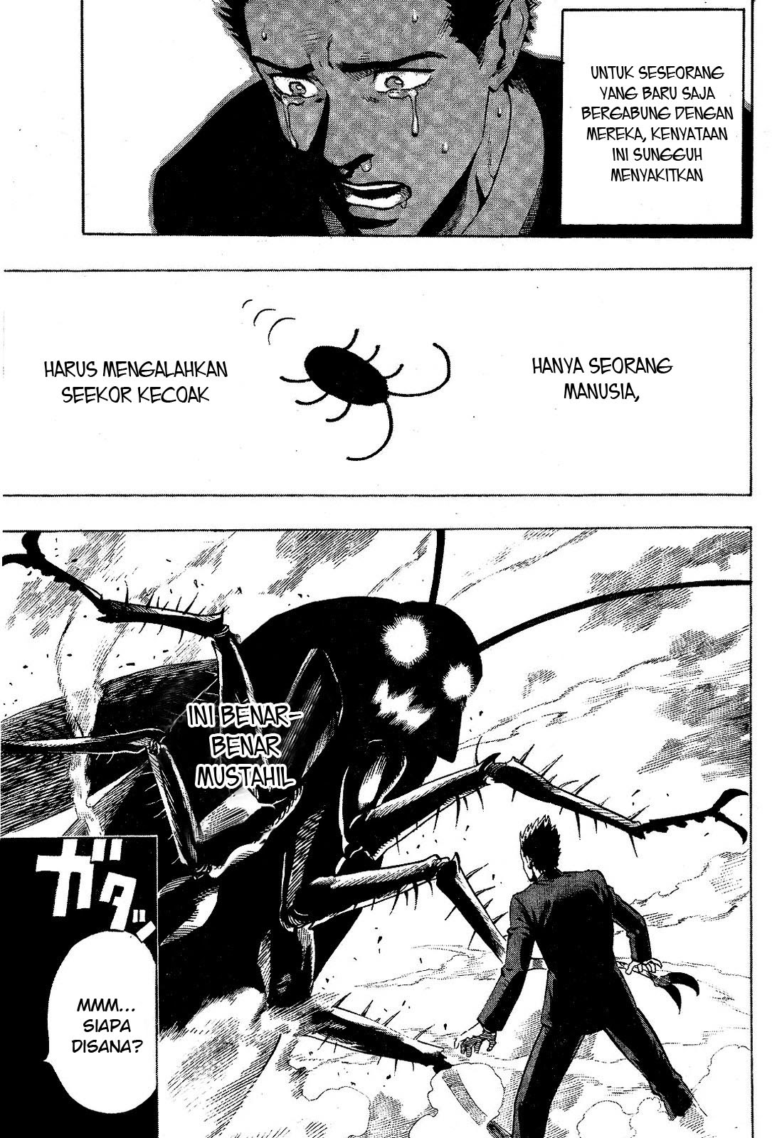 Gokiburi Buster chapter 00 halaman 23