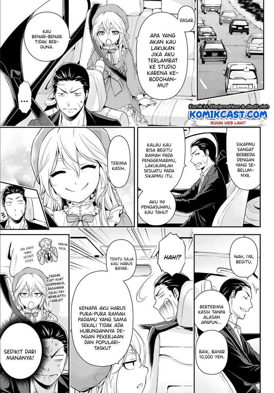 Gokumane! Bab 00.1 halaman 10