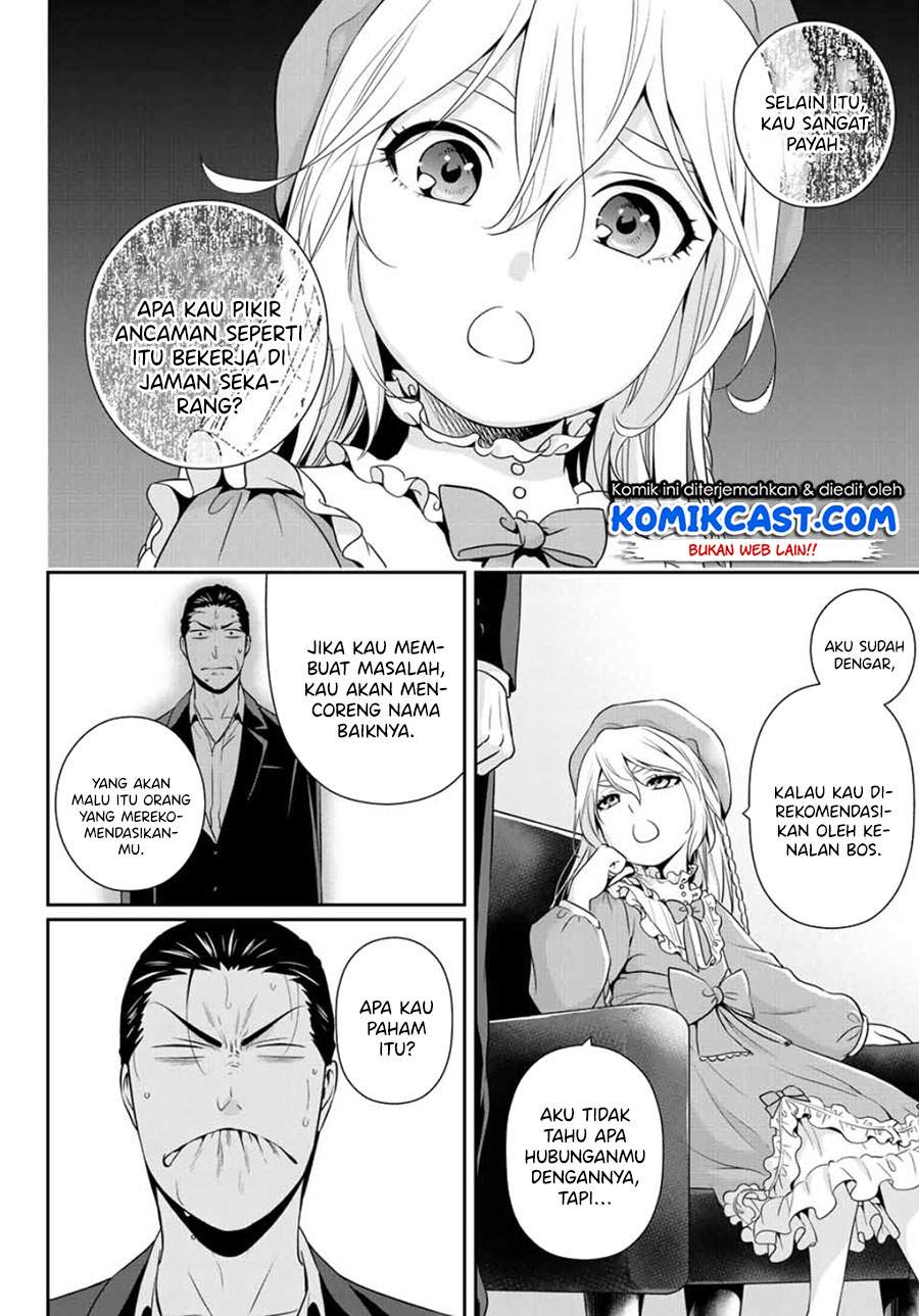 Gokumane! Bab 00.1 halaman 13