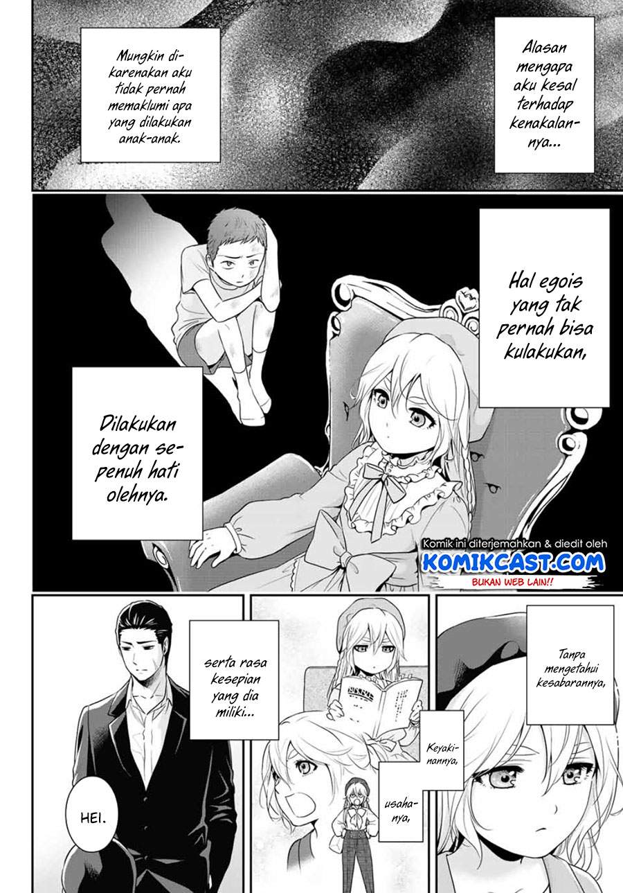Gokumane! Bab 00.1 halaman 27
