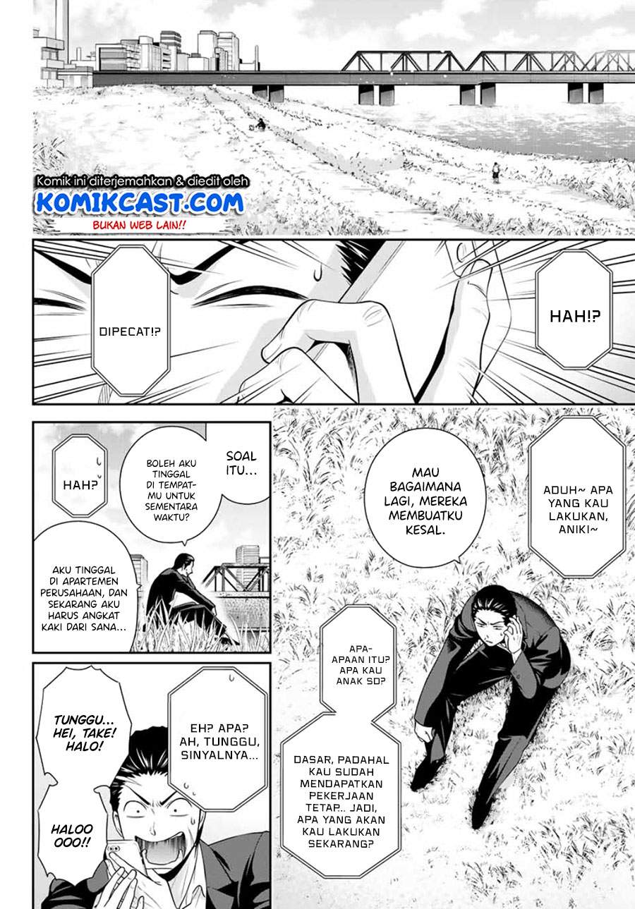 Gokumane! Bab 00.1 halaman 36