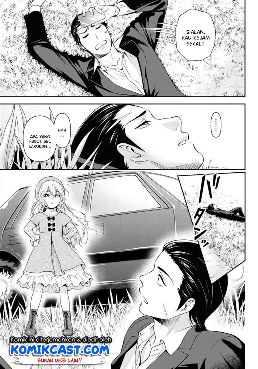 Gokumane! Bab 00.1 halaman 37