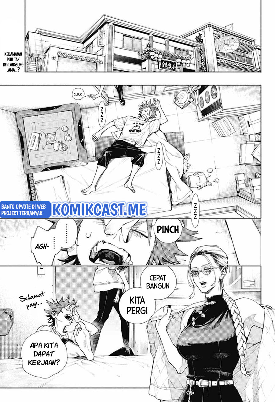Gokurakugai chapter 02 halaman 3