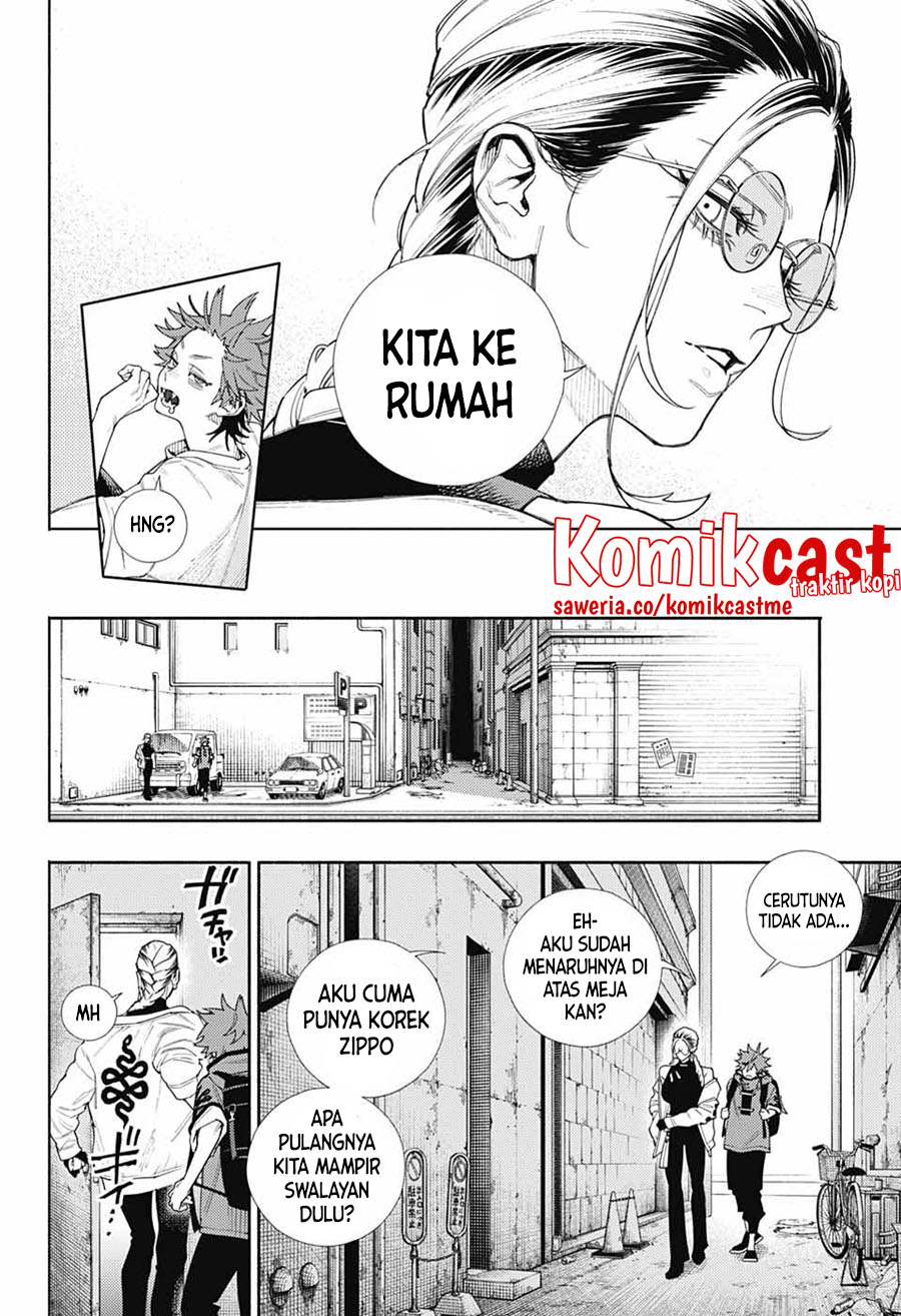 Gokurakugai chapter 02 halaman 4
