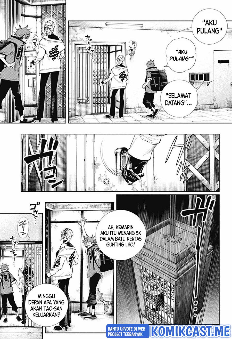 Gokurakugai chapter 02 halaman 5