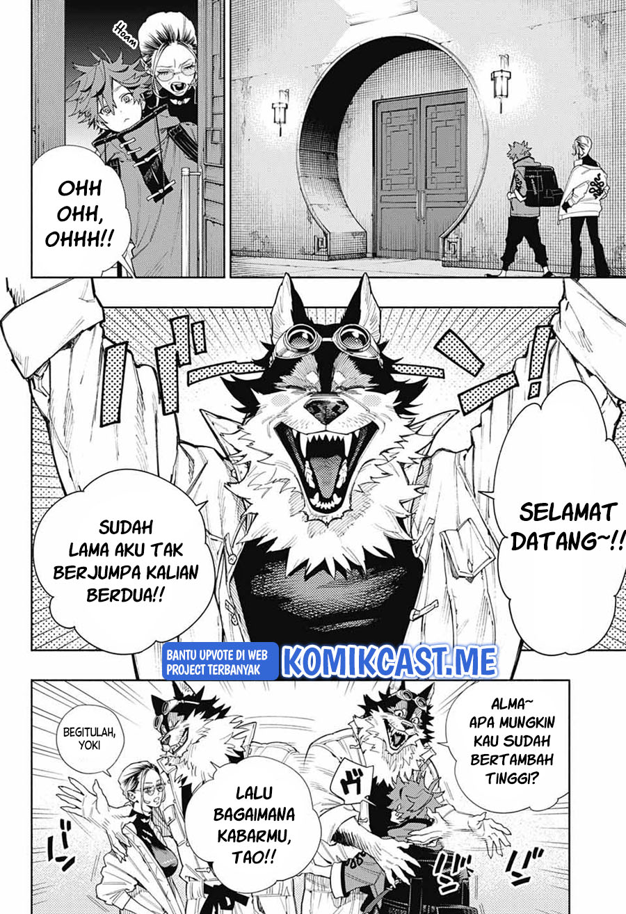 Gokurakugai chapter 02 halaman 7