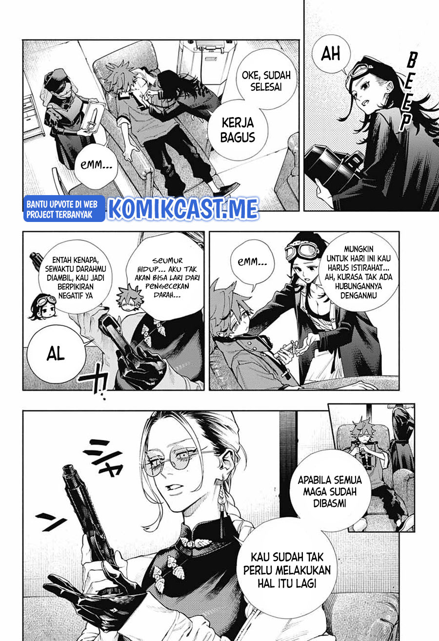 Gokurakugai chapter 02 halaman 11