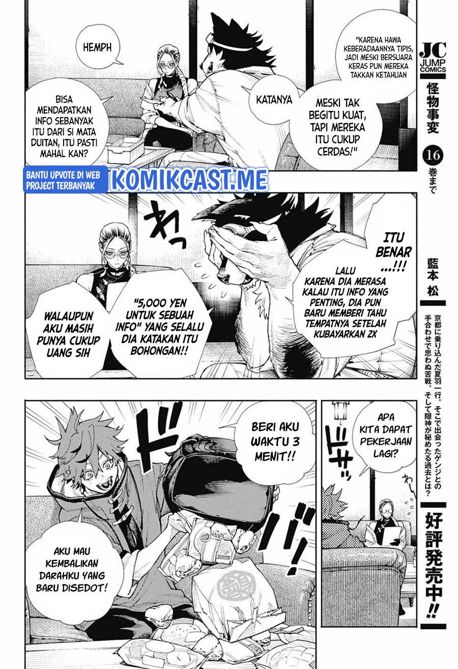 Gokurakugai chapter 02 halaman 13