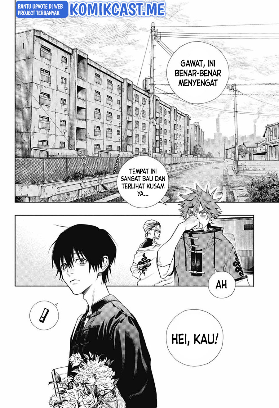 Gokurakugai chapter 02 halaman 15